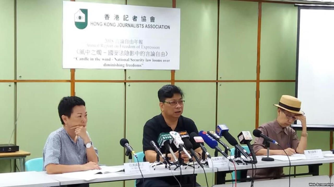 港记协指香港言论新闻自由继续遭北京打压
