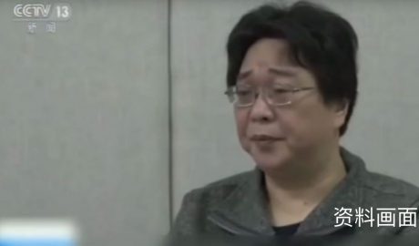 桂敏海