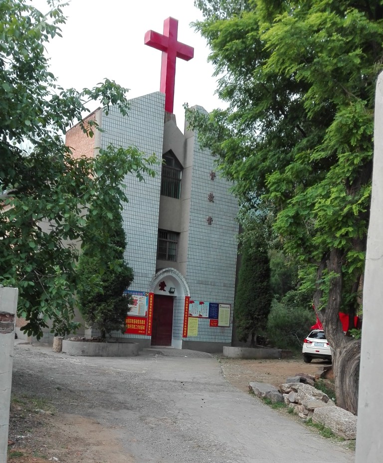 巩义市涉村镇教堂十字架被强拆