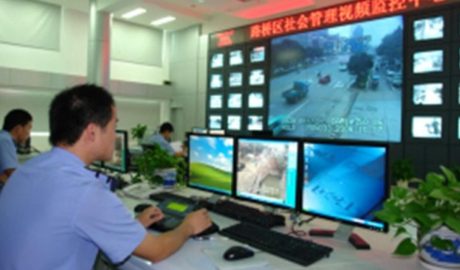 三明市：开启天网系统 成立专案组抓捕基督徒
