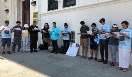 旧金山华人基督徒为高智晟再度失踪一周年举行祷告会