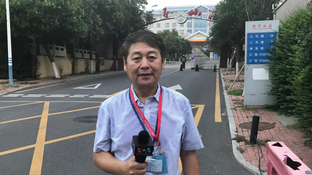美国务院关注美国之音记者及其助理被拘留 谴责中国践踏人权