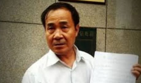 程海被注销执业证 中国维权律师继续受压