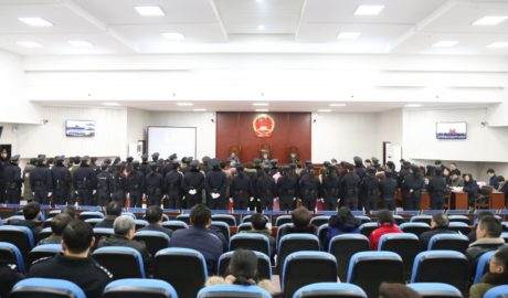 24名全能神教会成员被扣参与“邪教”罪名遭判刑