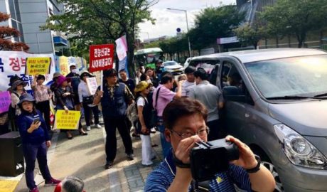 中共在韩继续虚假示威以攻击全能神教会难民黑客试图阻止《寒冬》报道该事件