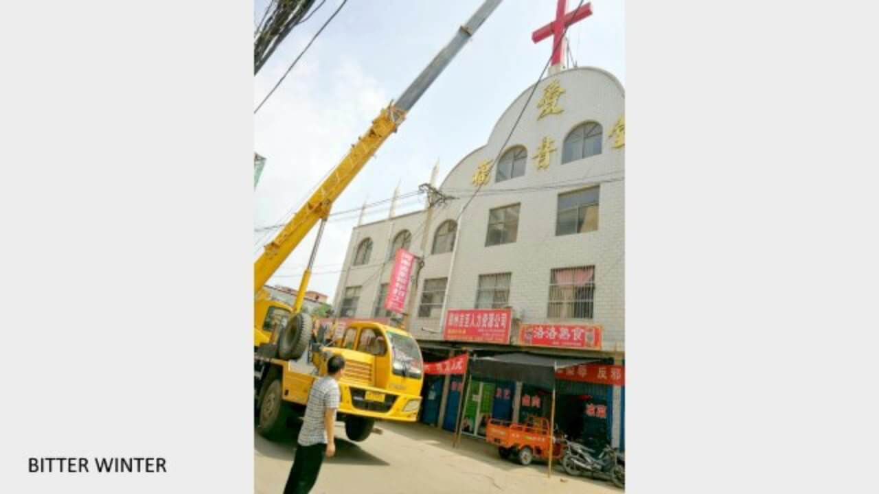 71座政府管控教堂的十字架遭强拆
