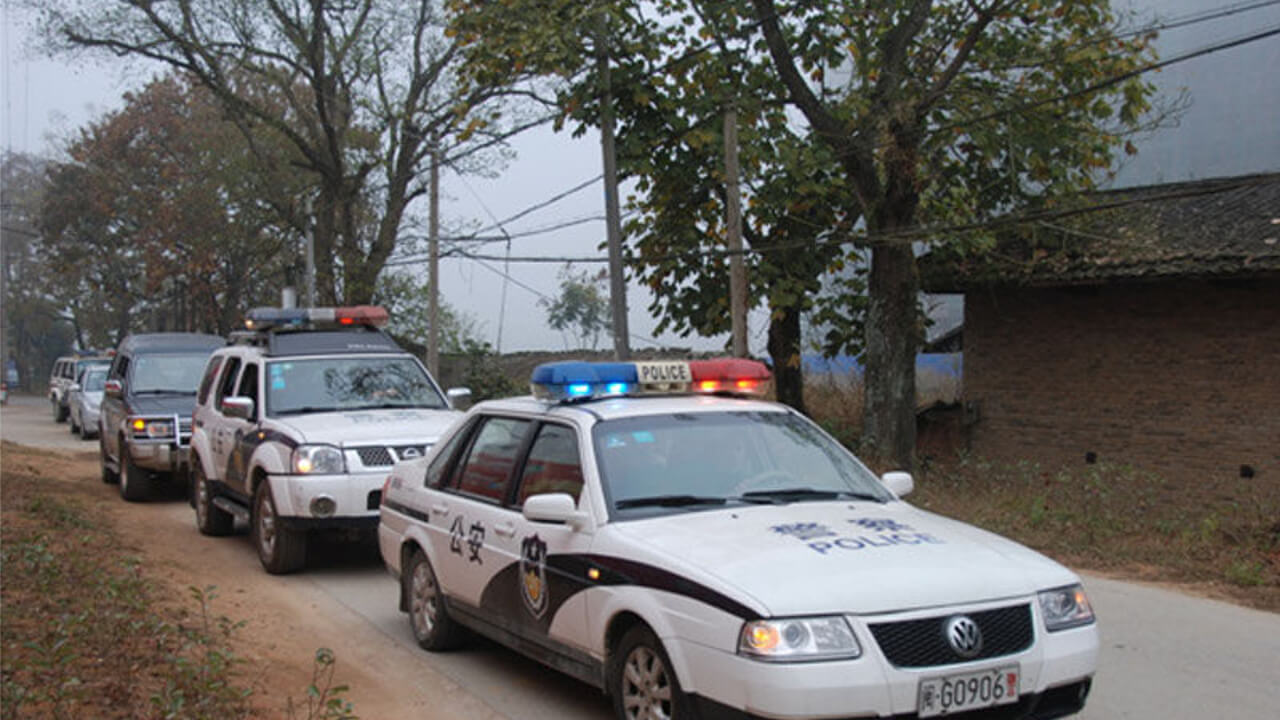 浙江省近百名全能神教会成员被抓捕
