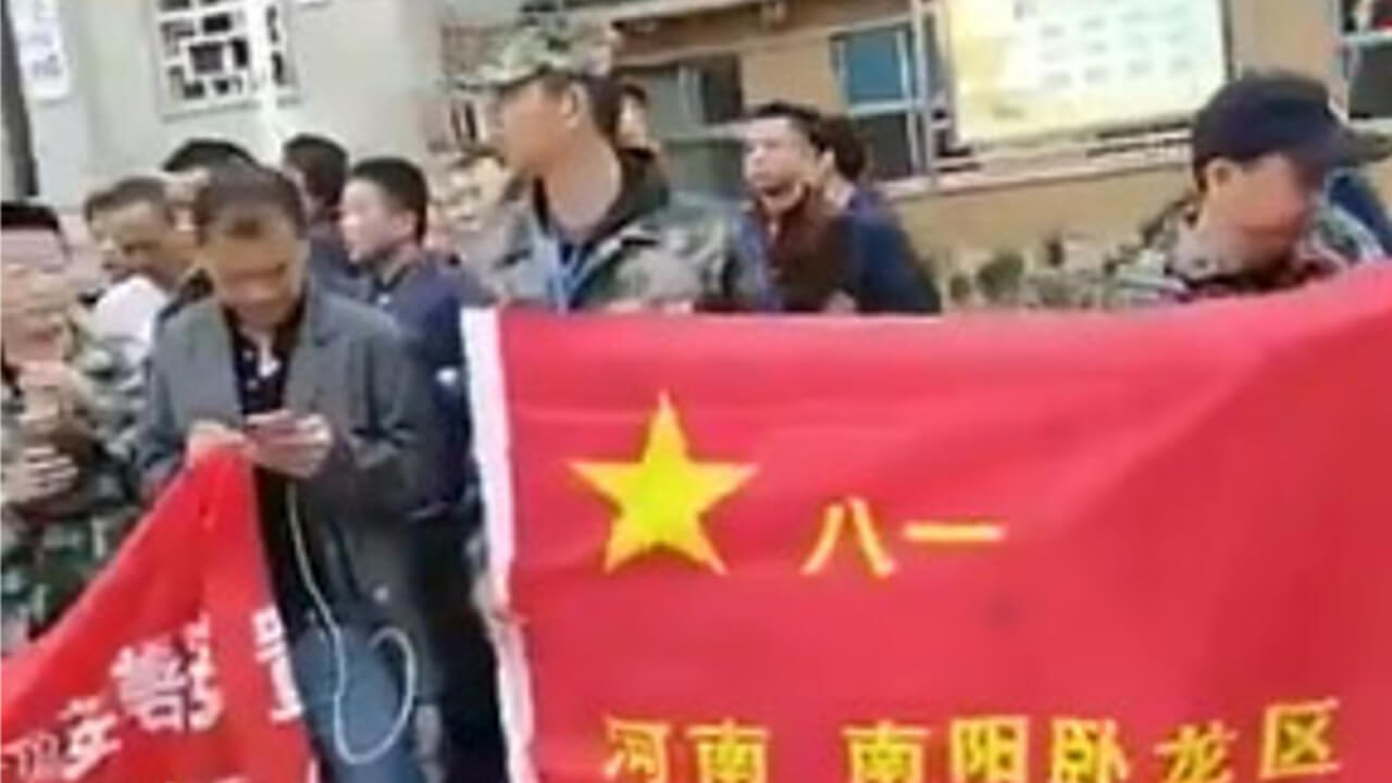 2018年10月7日,全国各地老兵继续向平度集结,声援平度老兵遭殴打事件。