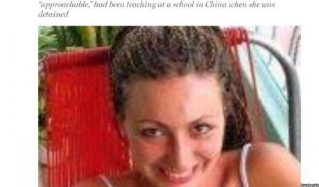 加拿大媒体广泛报道莎拉·麦基弗是第三名被中国拘禁的加拿大人