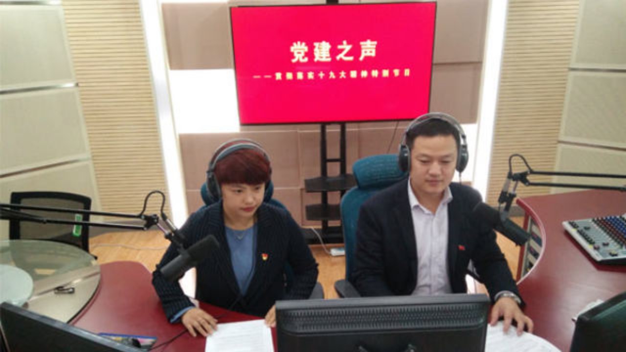 文革式洗脑再现:“乡村大喇叭”全国推行
