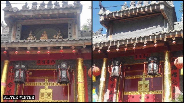 “灵应寺”大门上的三个佛像被遮盖对比图