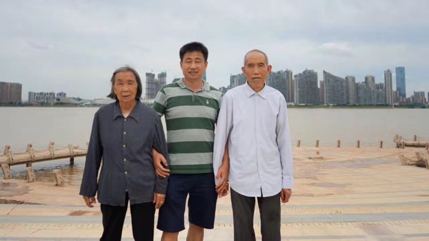 中共株连迫害观察