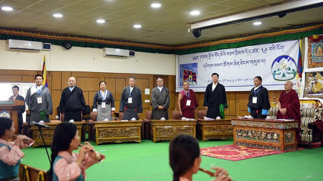 在达兰萨拉举行的第三次流亡藏人特别大会开幕式（照片由西藏政策研究中心提供）