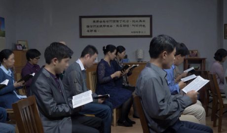 信徒在聚会点聚会