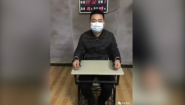 “散布疫情信息” 云南五名医务人员被拘留