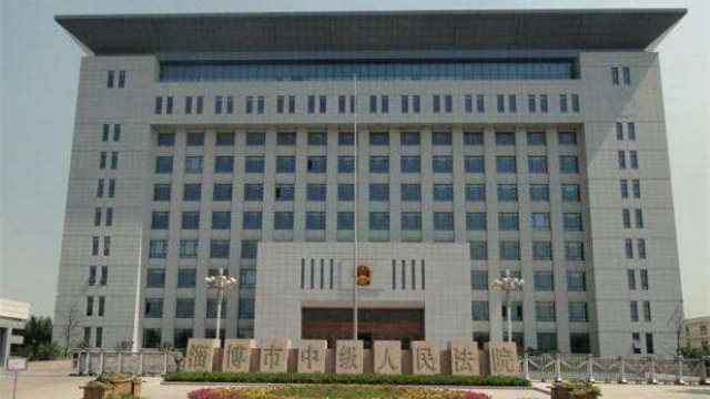 17至78歲山東23名全能神教會基督徒因信仰遭集體重判
