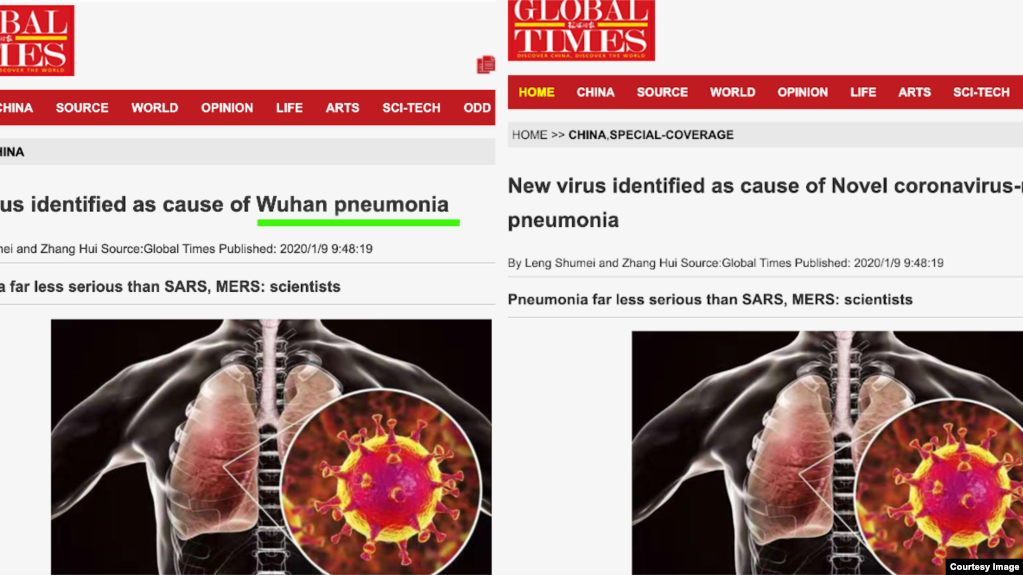 官媒《环球时报》英文版删改标题中的“武汉肺炎”