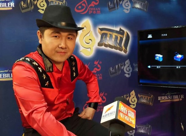 新疆民歌手哈里斯别克.巴班，去年12月3日被捕