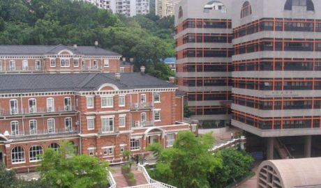 香港大学