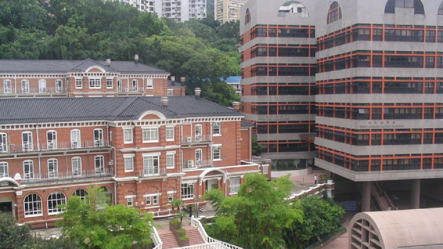 香港大学