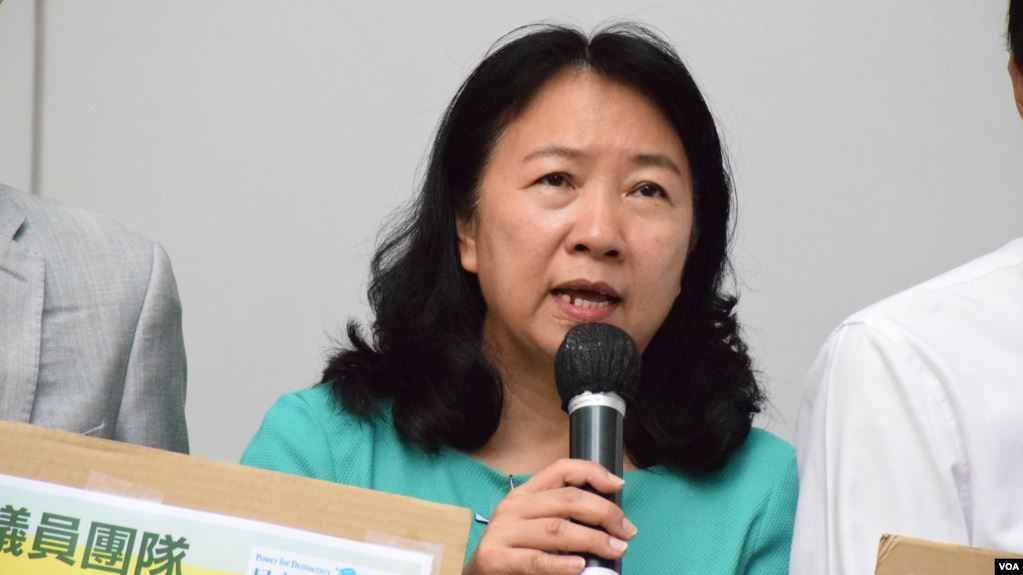 香港民主党中西区区议员郑丽琼