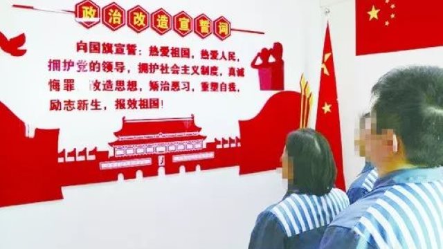 高齡全能神教會基督徒入獄受酷刑、體罰病重出獄仍遭監視