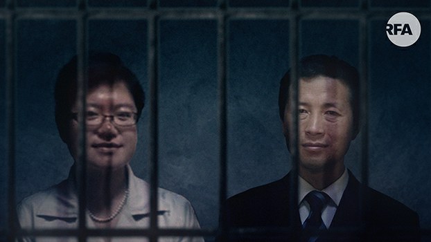 中国人权律师