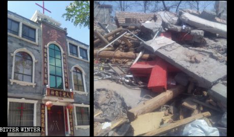 夏庄基督教堂被拆前后