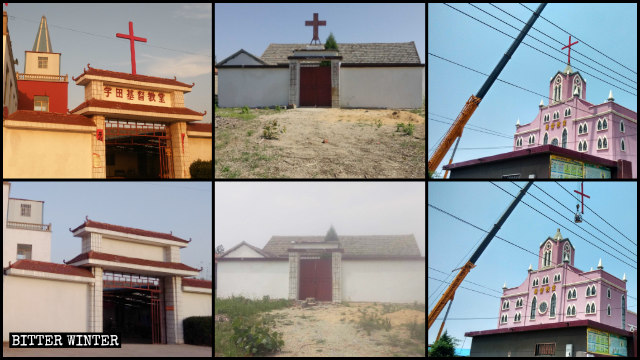 江苏连云港灌云县去年6月至少37处三自教堂十字架被拆