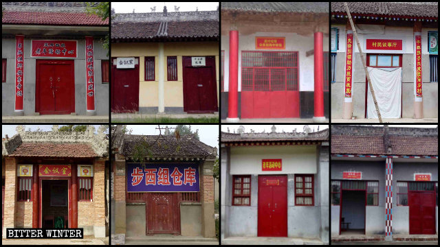 陕西省多处寺庙被改为老年活动室、会议室、仓库、垃圾回收站等