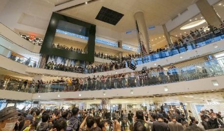 香港太古城市民抗议