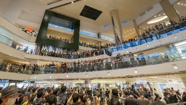 香港太古城市民抗议