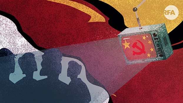 美国务院揭露中国假新闻运作中俄联手| 保护人权与宗教自由协会