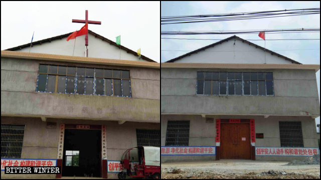 5月9日，汪墩乡三自教堂十字架遭拆