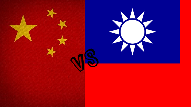 中国与台湾