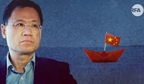 许章润发长文 叹中国成“文明孤岛”