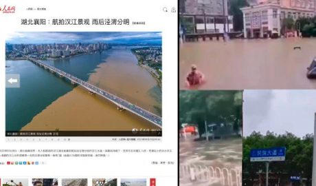 阿波罗新闻网报导湖北各地因大雨造成的灾情严重（右）官媒却报导湖北襄阳大雨后江面景色很美（左）（网页截图）