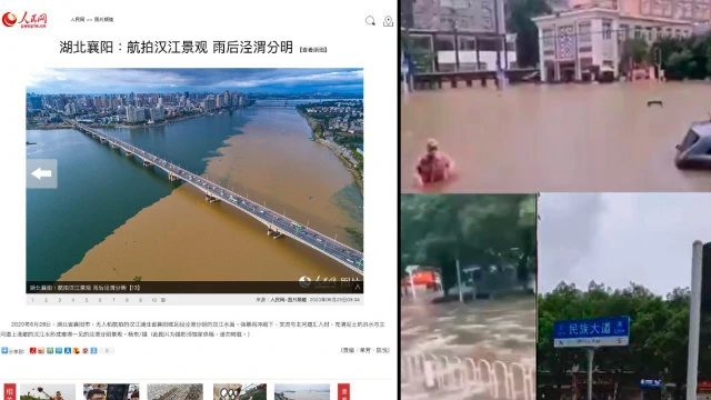 阿波罗新闻网报导湖北各地因大雨造成的灾情严重（右）官媒却报导湖北襄阳大雨后江面景色很美（左）（网页截图）