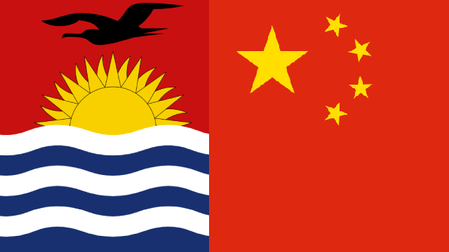 中国 与基里巴斯