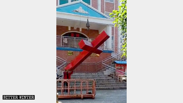 4月28日，含城教堂十字架被强拆