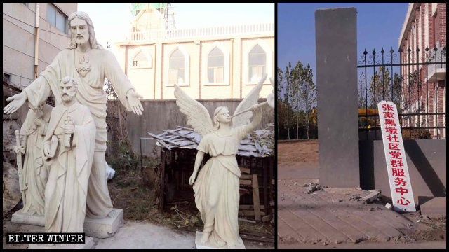天主教堂耶稣像、天使雕像均被拆除，教堂被改成「党群服务中心」