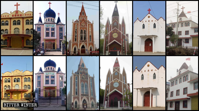 2020年1月至4月，安徽各市十字架被拆前后