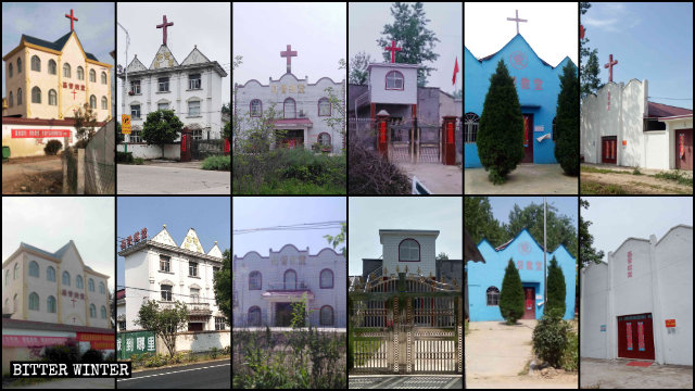 安徽省六安市大量三自教堂十字架被强拆