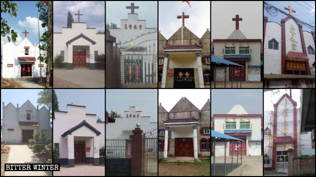 安徽省六安市大量三自教堂十字架被强拆