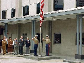 1991年 美国驻香港领事馆