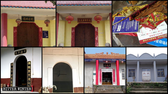 鄂州有些寺庙变“民房”