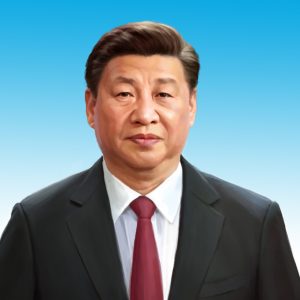 习近平