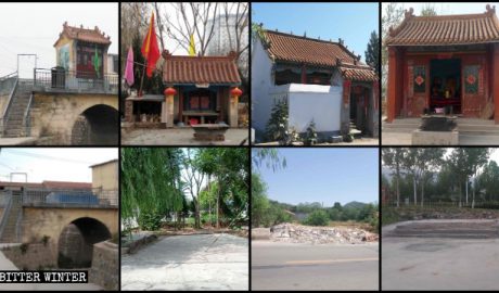 林州市较小的民间寺庙被勒令拆除
