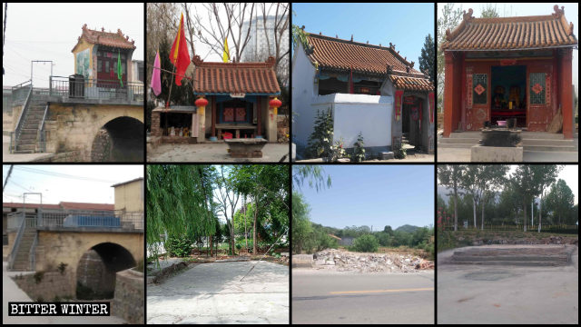 林州市较小的民间寺庙被勒令拆除