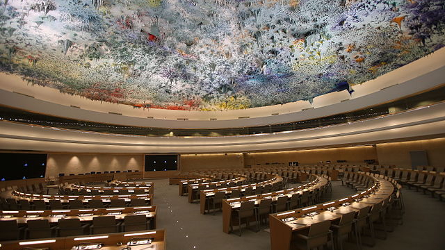 联合国日内瓦人权和文明联盟会议厅